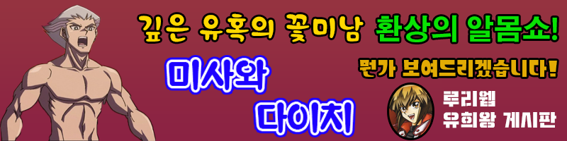 제목 없음-1.png