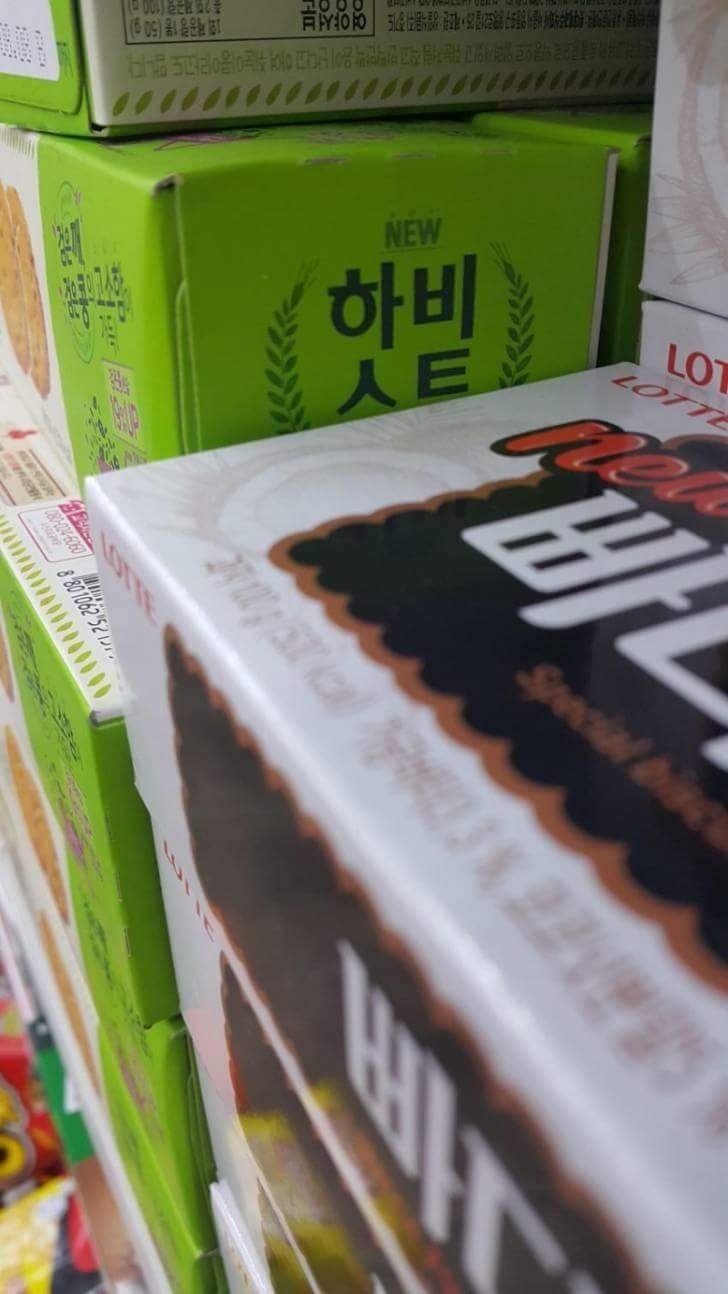 캔 유 필 마_1.jpg