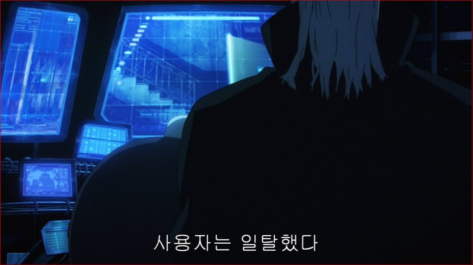 [마르두크스크램블]2편 연소-관계의 종류 [약스포. 약고어.스압]_13.png
