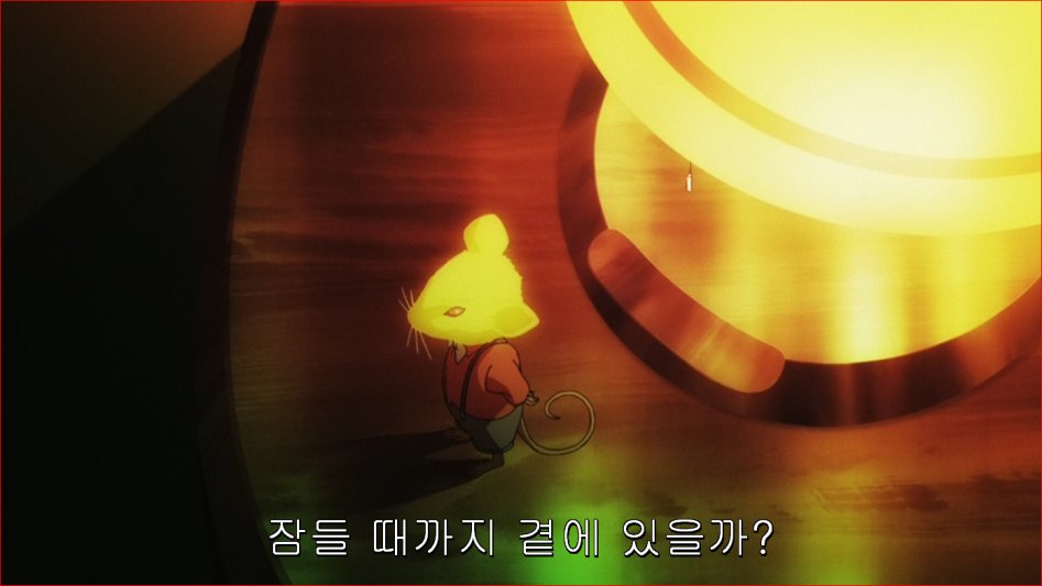 [마르두크스크램블]2편 연소-관계의 종류 [약스포. 약고어.스압]_49.png