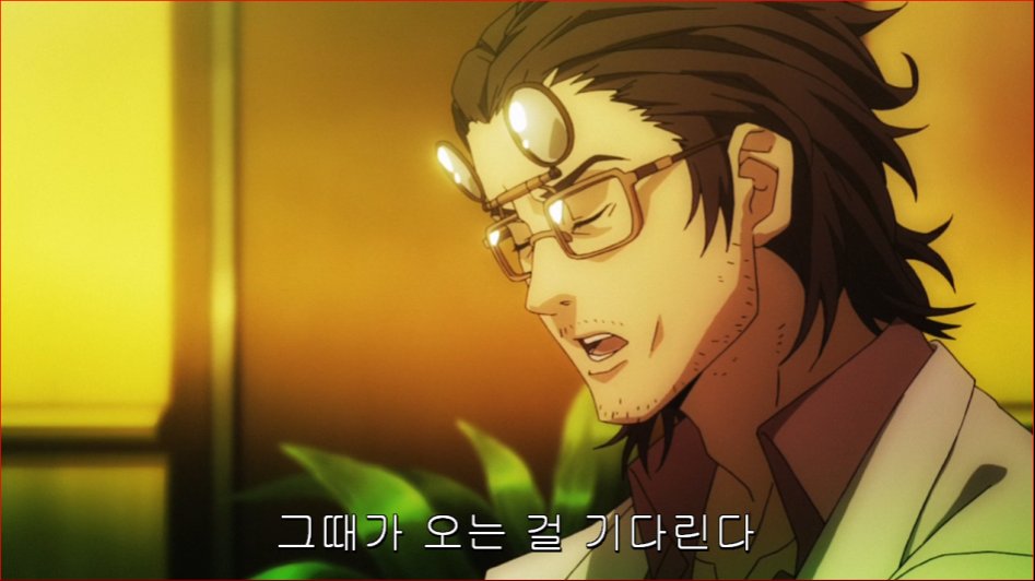 [마르두크스크램블]2편 연소-관계의 종류 [약스포. 약고어.스압]_59.png