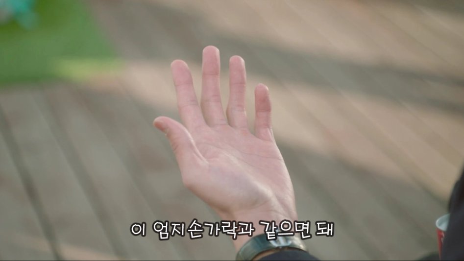 @) 하루카가 리더인 이유_1.jpg