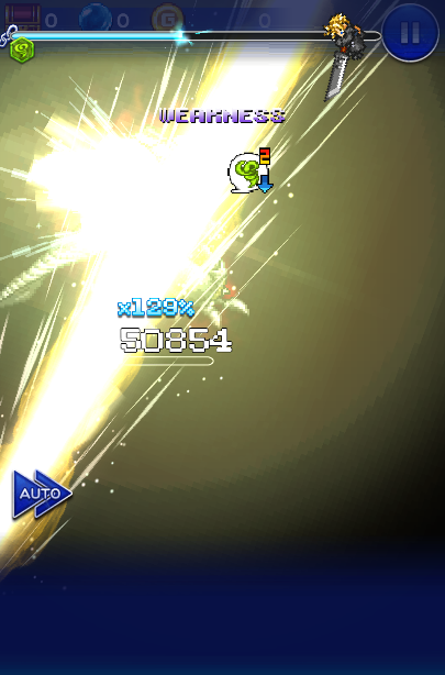 멸 난이도라고 해도.._2.png