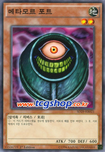 어떤 카드의 기묘한 재정 이야기 20_9.jpg