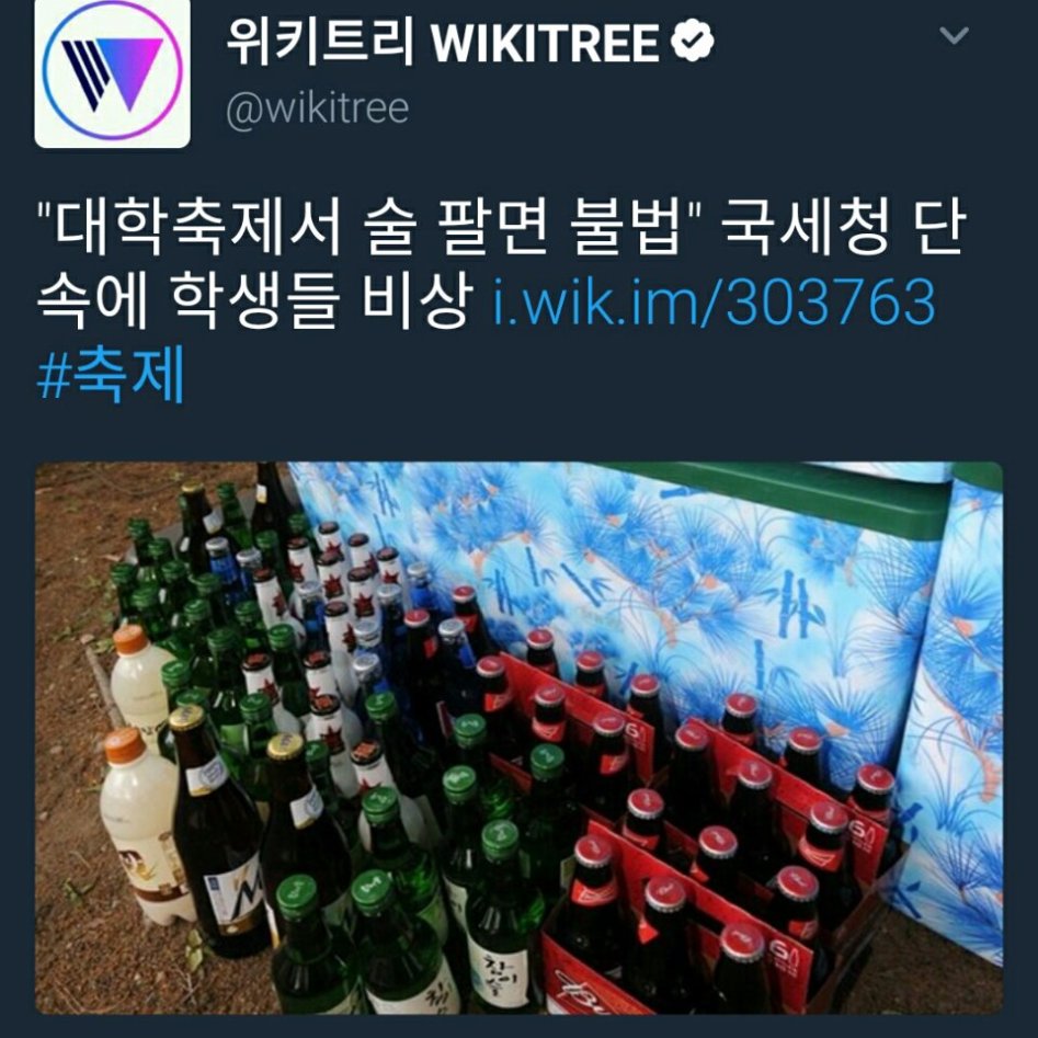 대학생 유게이들 희소식_1.jpg