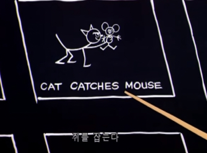 [톰과 제리] 제리가 계속 엿먹는 에피소드_6.jpg