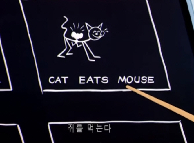 [톰과 제리] 제리가 계속 엿먹는 에피소드_7.jpg