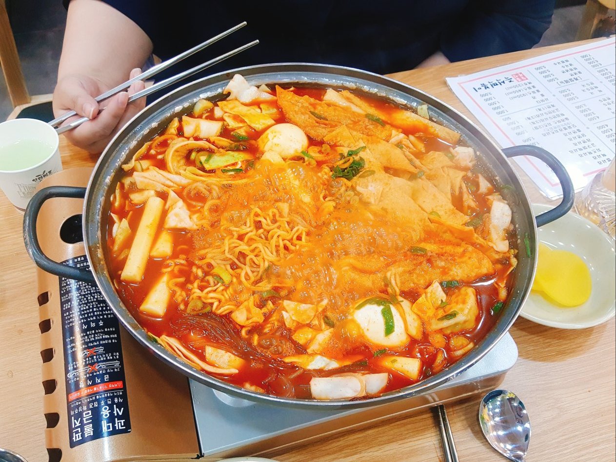 동인천 늘봄분식 의 즉석떡볶이