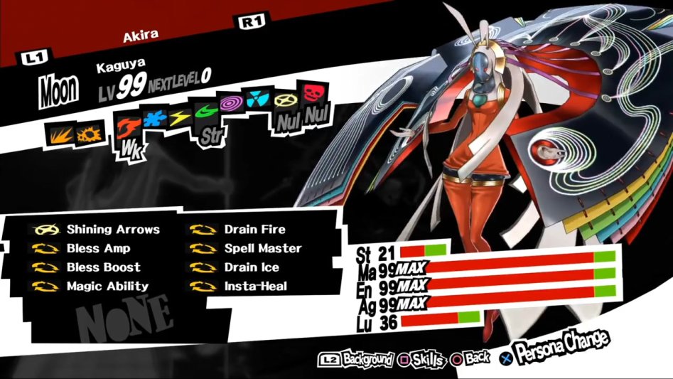 페르소나의 능력치를 99로 만드는 방법_2.jpg