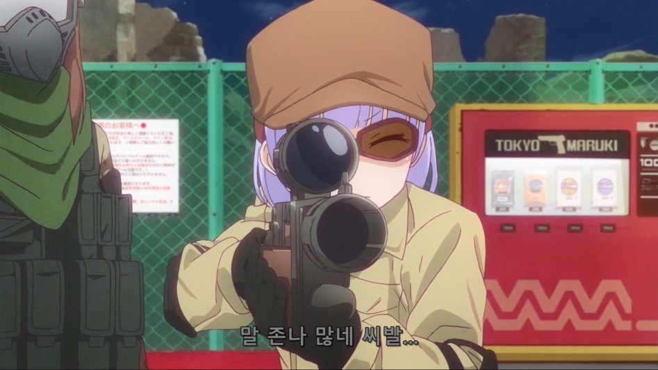 [Leopard-Raws] New Game! - 07 RAW (ATX 1280x720 x264 AAC).mp4_20170606_034531.087.jpg