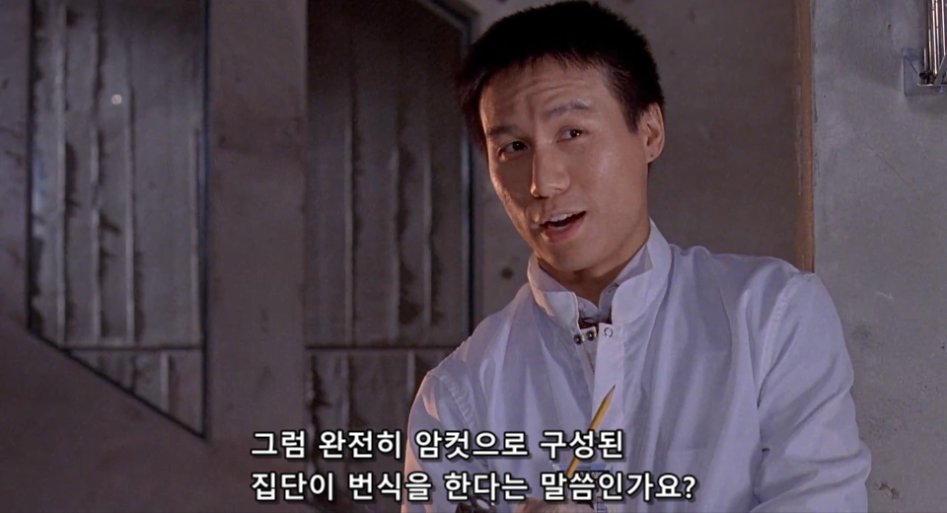 쥬라기 공원 영화 전체를 관통하는 장면_12.png