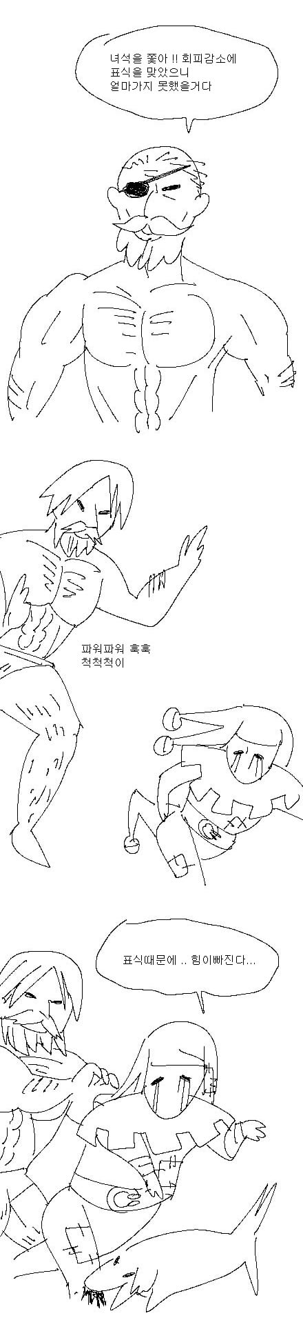 [다키스트 던전] 고전+발퀄주의) 직업정체성을 깨달은 남자_6.jpg