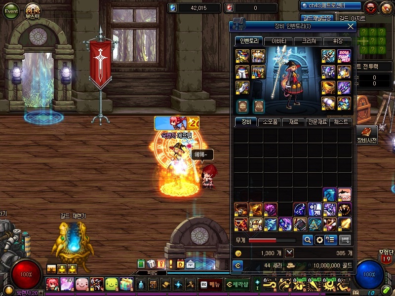 [나눔]나눔프릴 / 군인 한정 이벤트_1.jpg