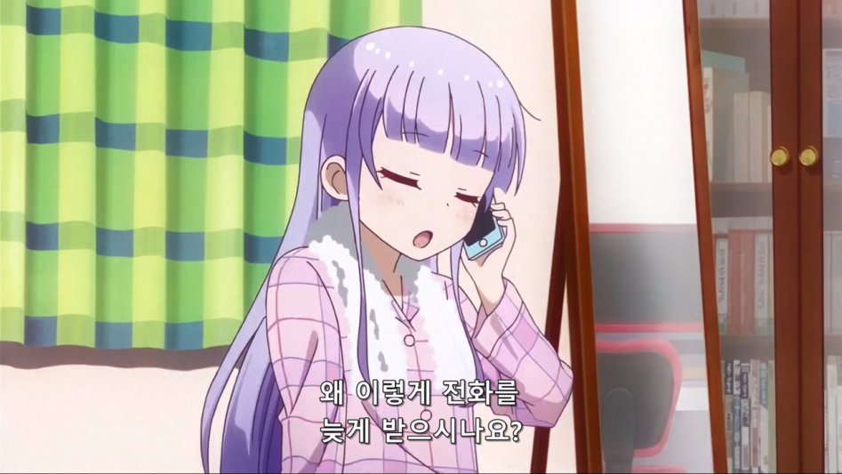 (뉴게임) 아오바 쨩의 역습.manga_14.jpg