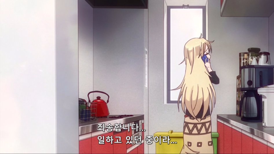 (뉴게임) 아오바 쨩의 역습.manga_15.jpg