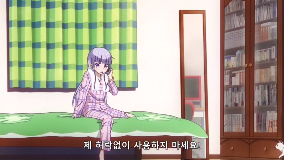 (뉴게임) 아오바 쨩의 역습.manga_24.jpg