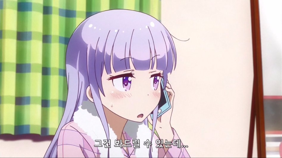 (뉴게임) 아오바 쨩의 역습.manga_32.jpg