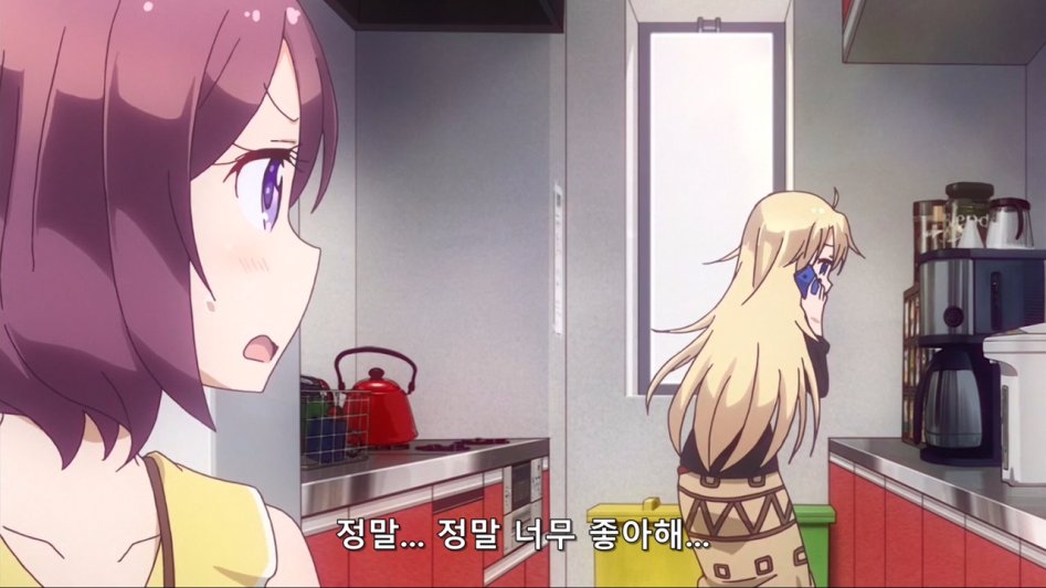 (뉴게임) 아오바 쨩의 역습.manga_48.jpg