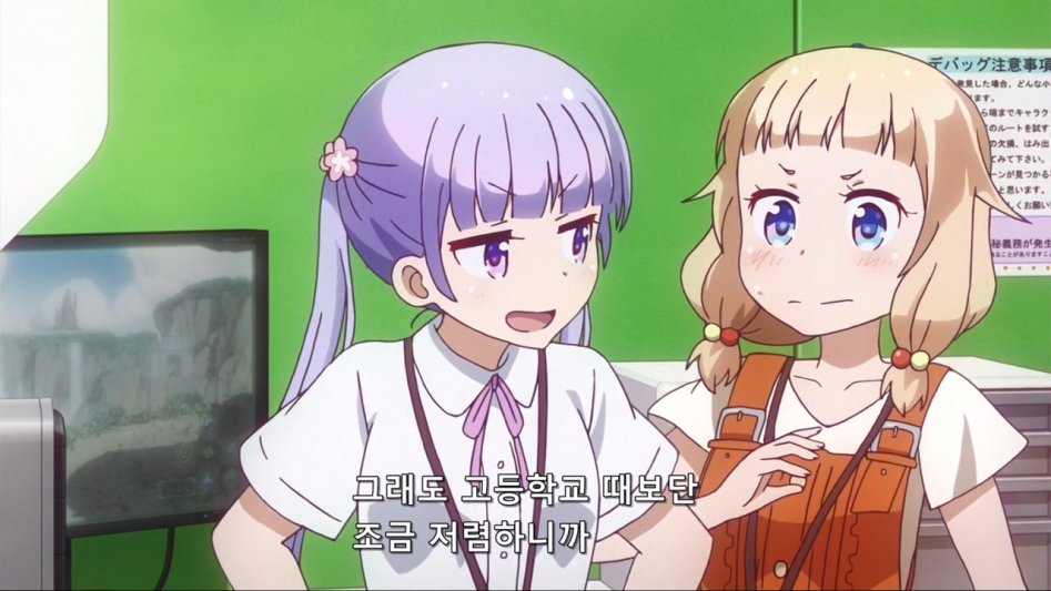 [Leopard-Raws] New Game! - 08 RAW (ATX 1280x720 x264 AAC).mp4_20170610_160856.310.jpg