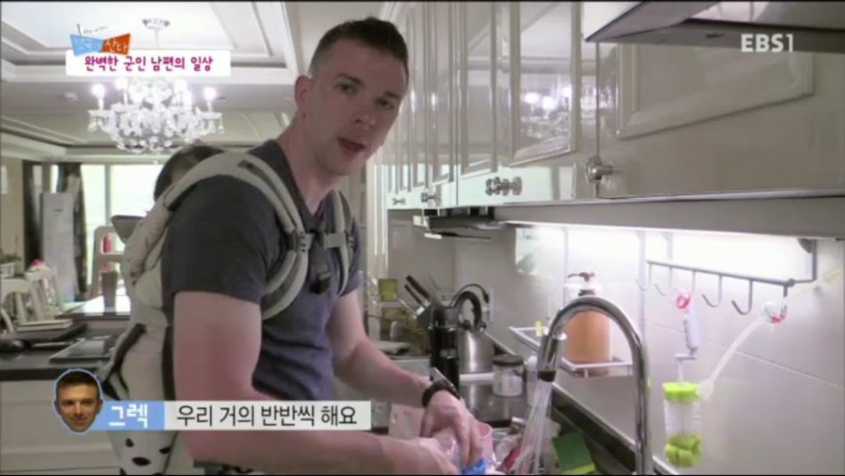 미국에서 온 태양의 후예 . jpg_11.jpg