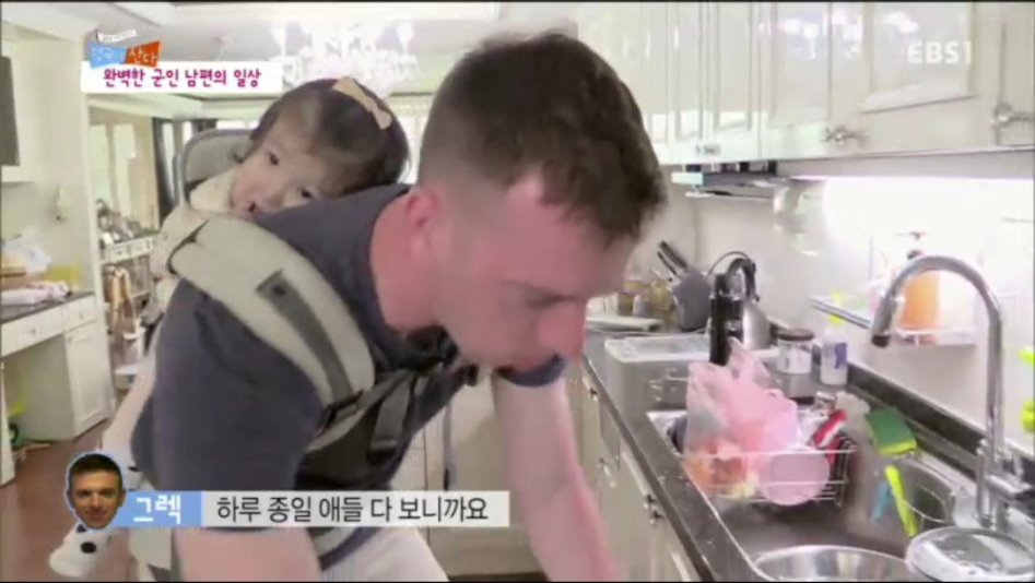 미국에서 온 태양의 후예 . jpg_13.jpg