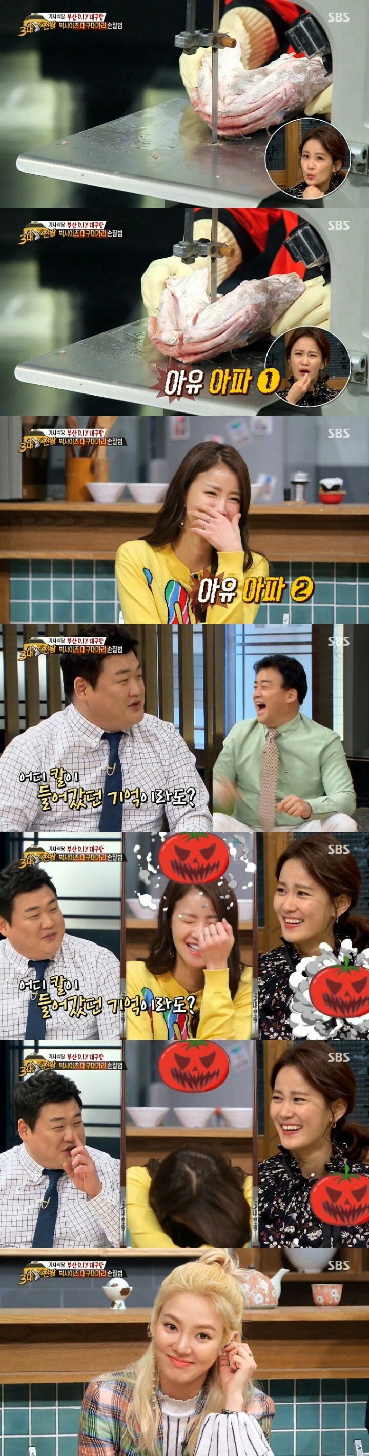 누나들.. 공감능력...jpg_1.jpg