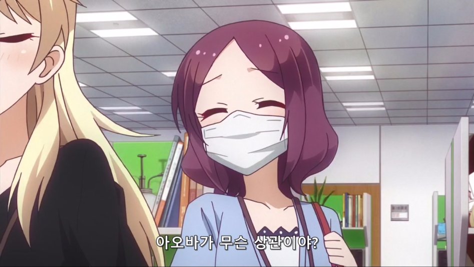 (뉴게임) 아오바에게 닿지 않는 히후미의 마음.manga_12.jpg