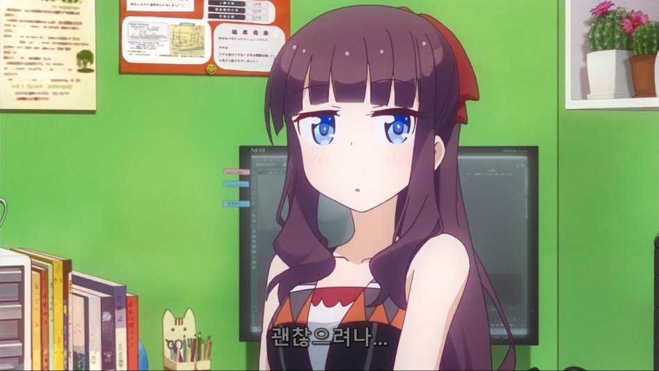 [Leopard-Raws] New Game! - 09 RAW (ATX 1280x720 x264 AAC).mp4_20170614_163111.556.jpg