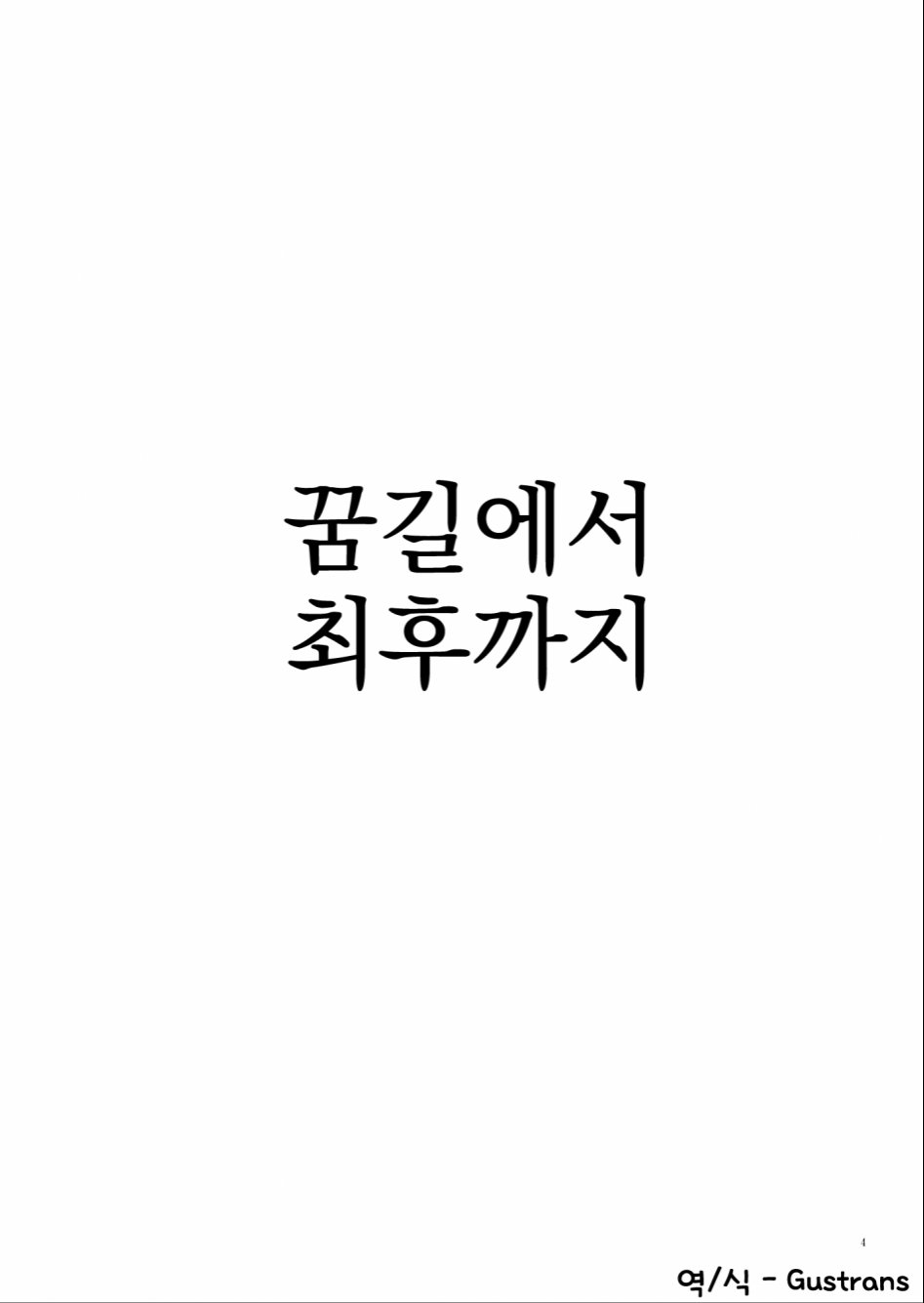 수정됨__004.jpg