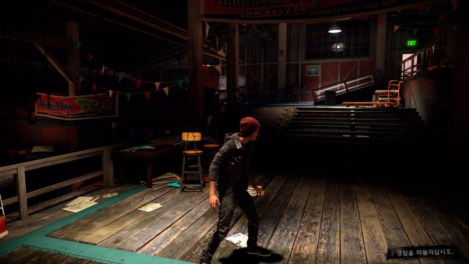inFAMOUS Second Son™_20170617184206.jpg