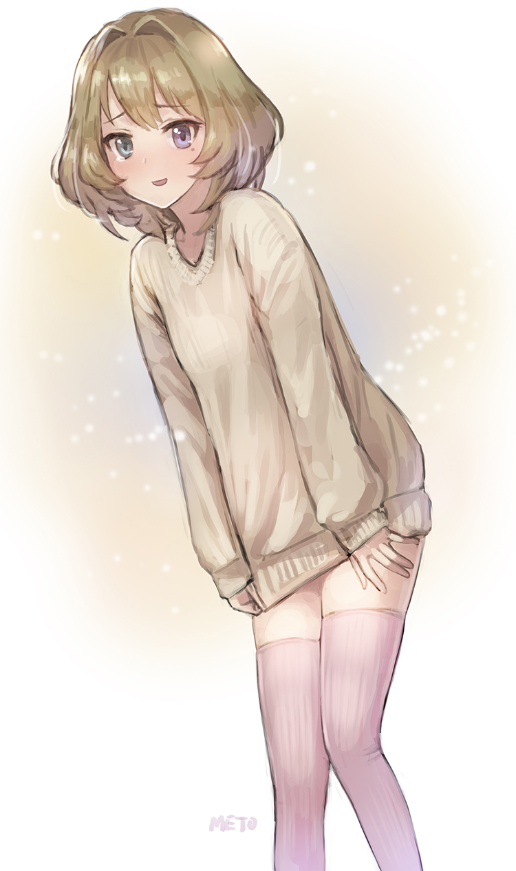아재 아이돌 짤 모음_4.jpg