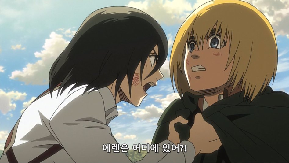 [진격의 거인] 다채로운 미카사의 표정 변화_3.jpg