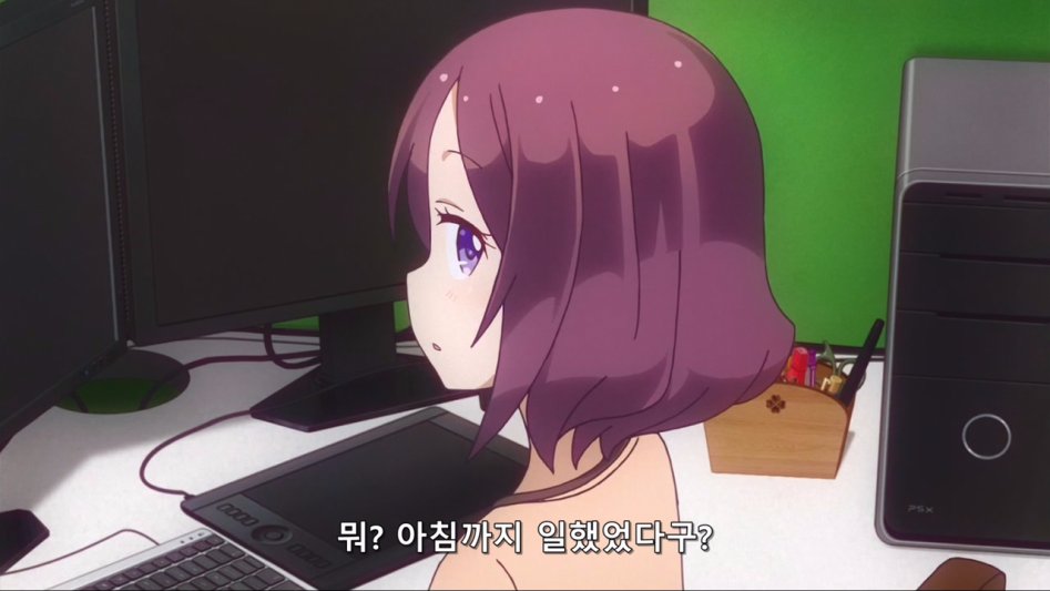 (뉴게임) 아오바의 사정은 관심도 없는 상사.manga_20.jpg