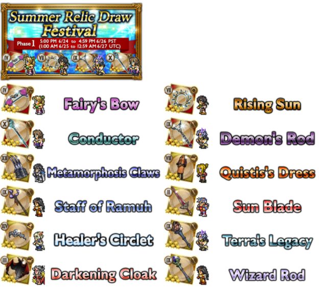 [글로벌] 썸머페스티벌 라인업_1.jpg