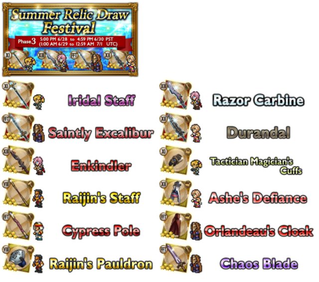 [글로벌] 썸머페스티벌 라인업_3.jpg