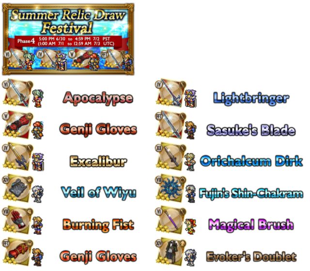 [글로벌] 썸머페스티벌 라인업_4.jpg