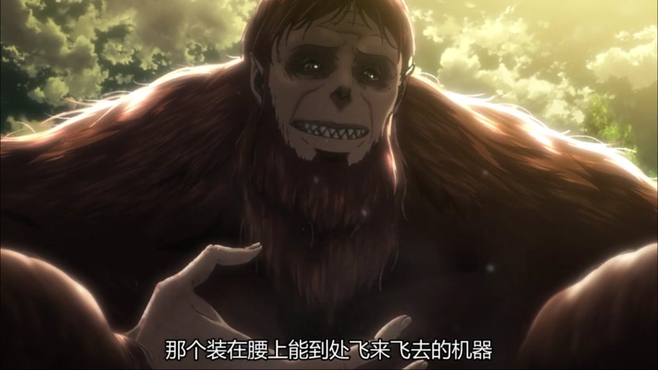 [진격의 거인 2기] 뭐, 뭣? 짐승거인 성우가 DIO사마...?!_5.png