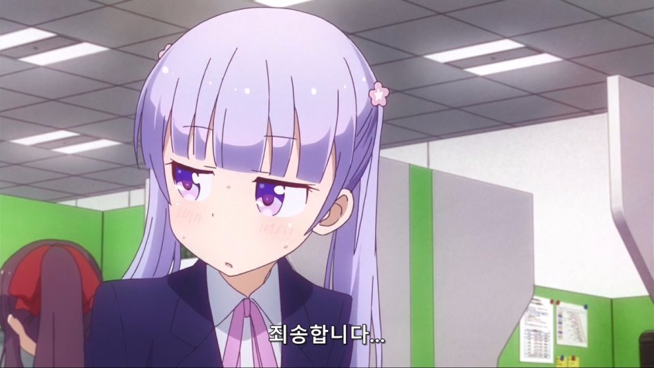 (뉴게임) 아오바 쨩의 입사 첫 날.manga_10.jpg