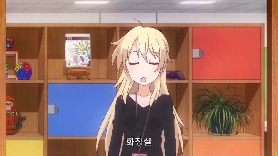 (뉴게임) 아오바 쨩의 입사 첫 날.manga_17.jpg