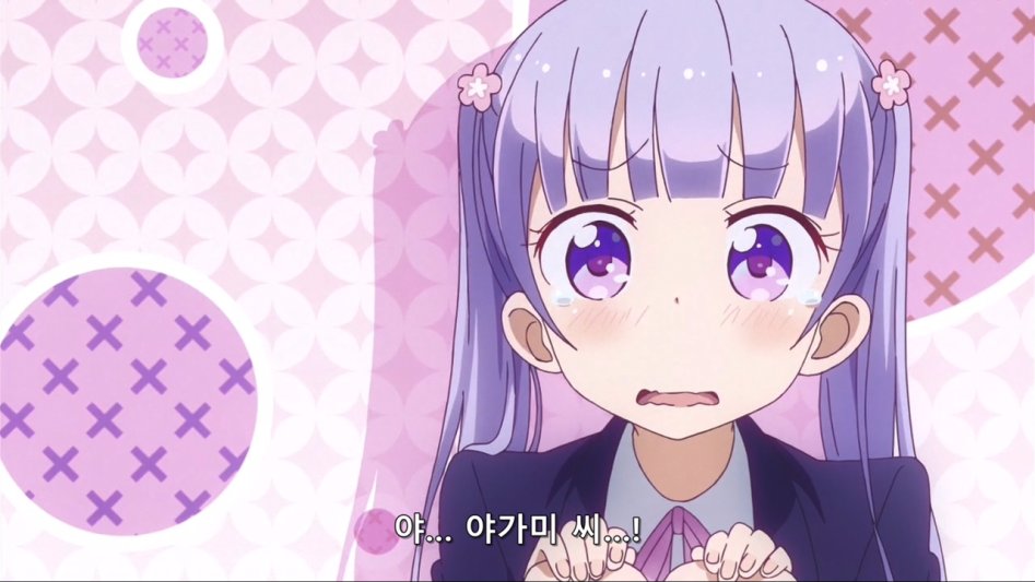 (뉴게임) 아오바 쨩의 입사 첫 날.manga_22.jpg