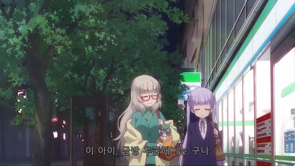 (뉴게임) 상사에게 고민을 털어놓는 아오바 쨩.manga_30.jpg