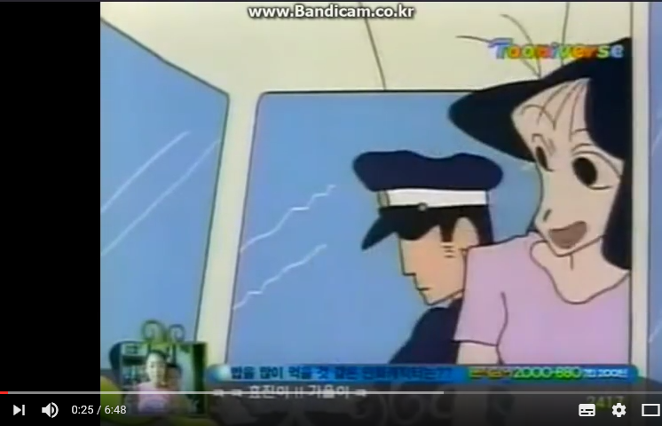 [짱구는 못말려] 공포의 유치원이다_7.png