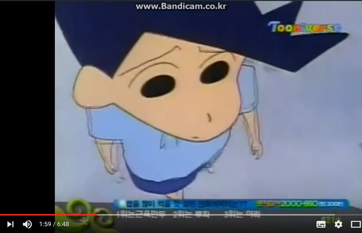 [짱구는 못말려] 공포의 유치원이다_15.png