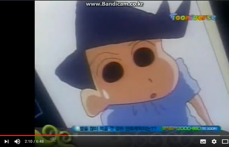 [짱구는 못말려] 공포의 유치원이다_19.png