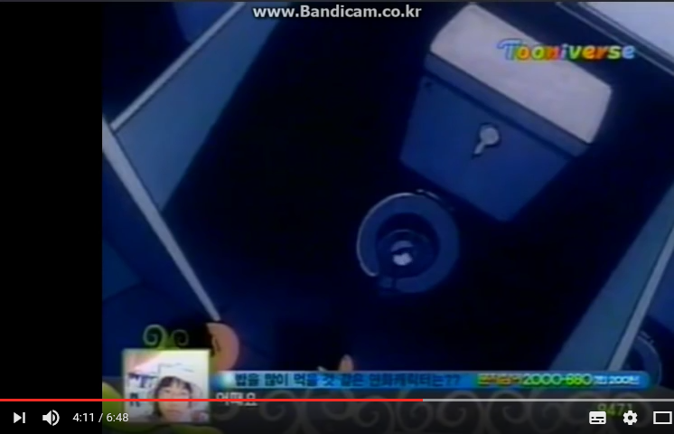 [짱구는 못말려] 공포의 유치원이다_41.png