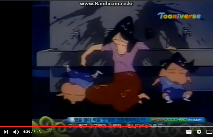 [짱구는 못말려] 공포의 유치원이다_50.png