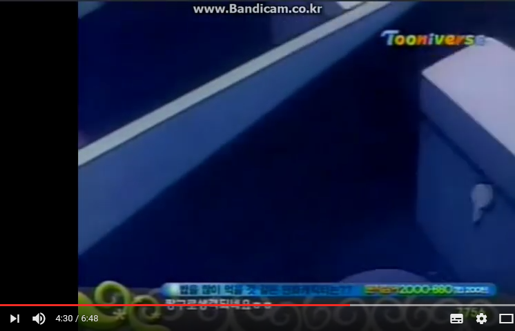 [짱구는 못말려] 공포의 유치원이다_47.png