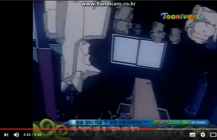 [짱구는 못말려] 공포의 유치원이다_53.png