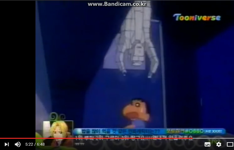 [짱구는 못말려] 공포의 유치원이다_63.png