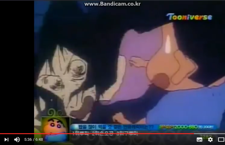 [짱구는 못말려] 공포의 유치원이다_66.png